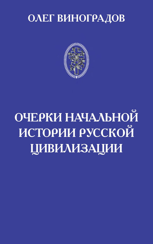 p0001