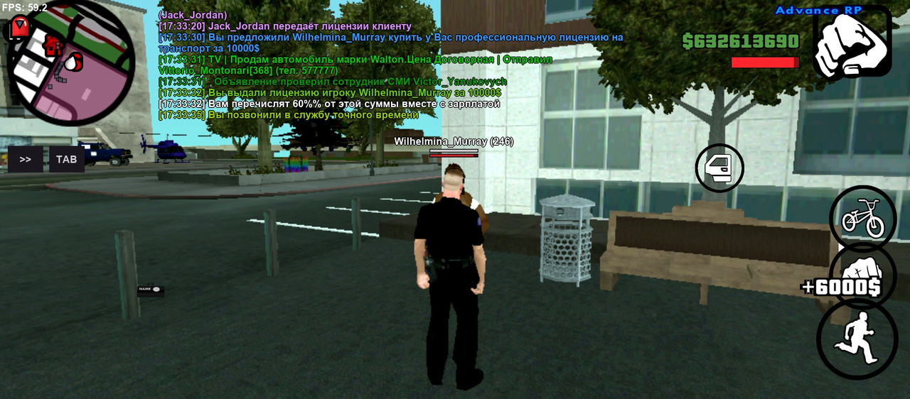 Screenshot 20260120 173338