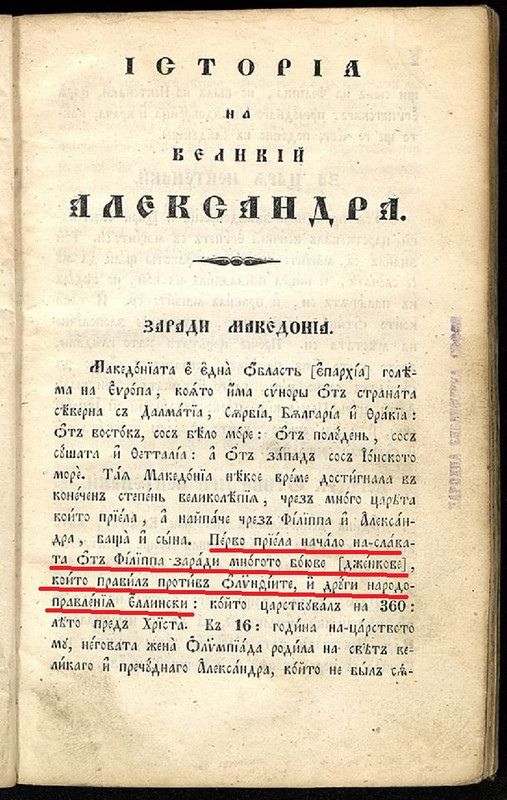 Εικόνα