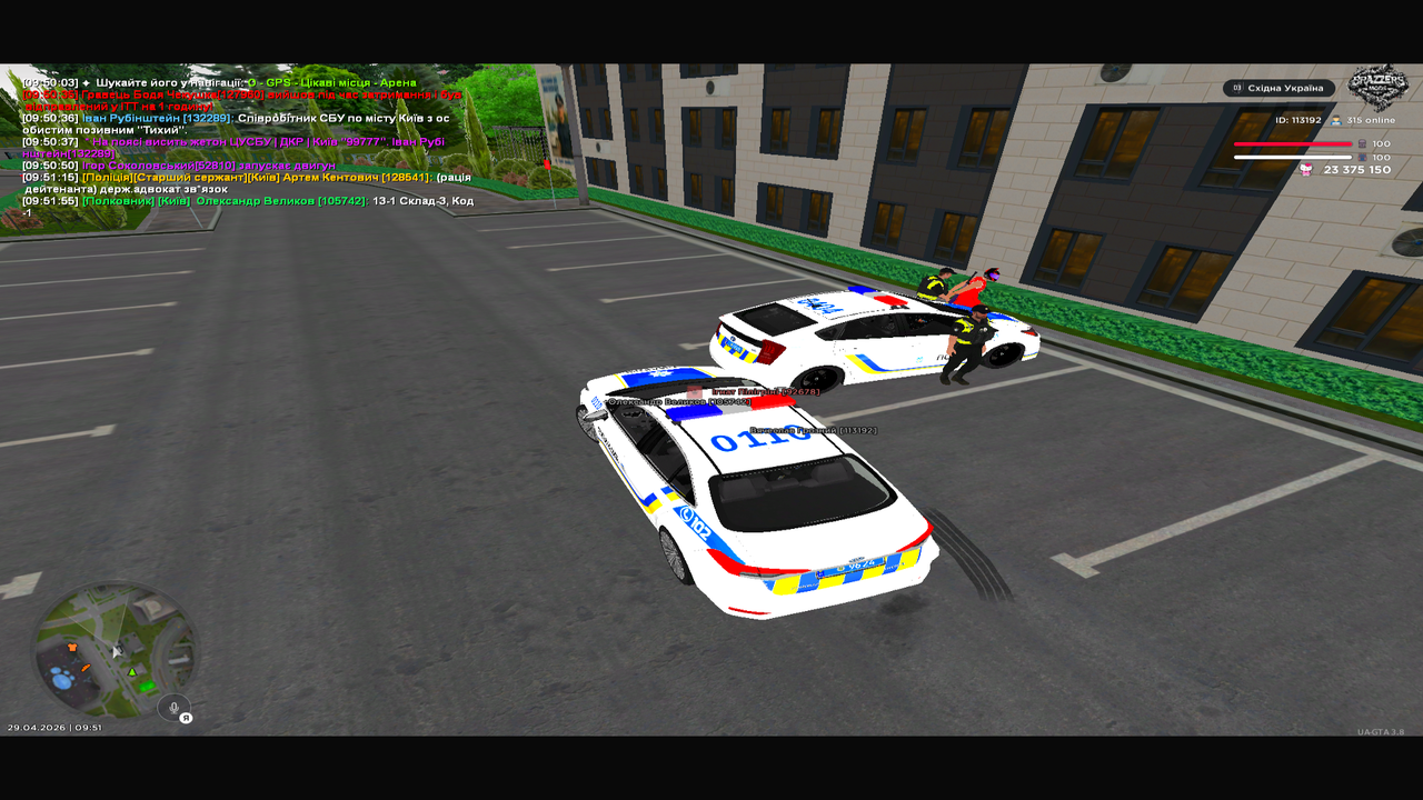 UKRAINE GTA 29 04 2026 9 51 59