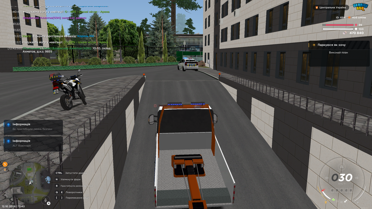 Grand Theft Auto San Andreas Screenshot 2026 10 12 12 43 02 31
