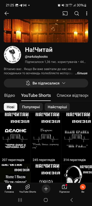 Screenshot-20250904-212504-You-Tube.jpg