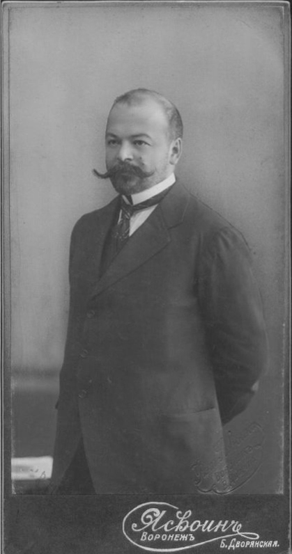 Звегинцев Александр Иванович