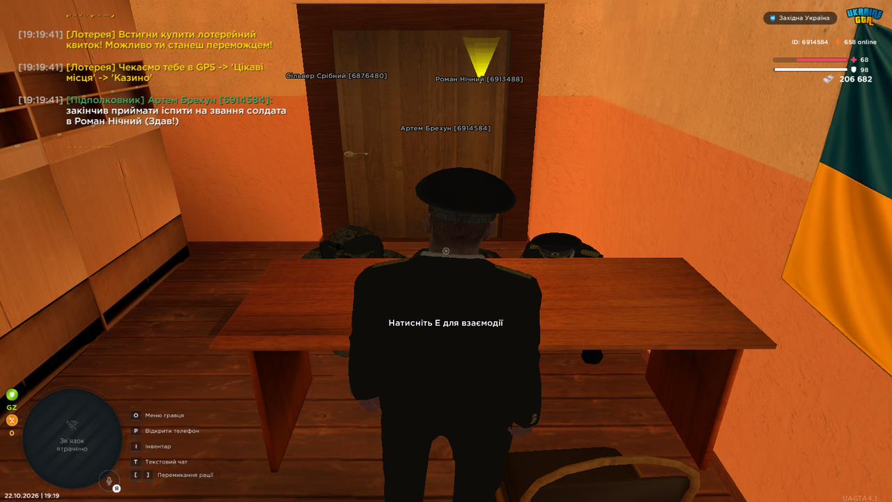 Grand Theft Auto San Andreas Screenshot 2026 10 22 19 19 42 57