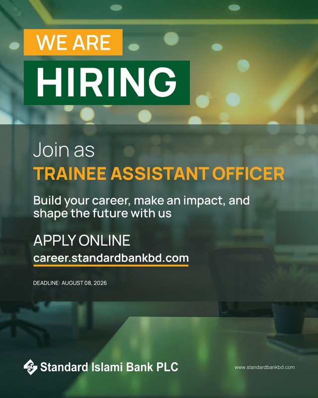 SIBPLC-TAO-Job-2026