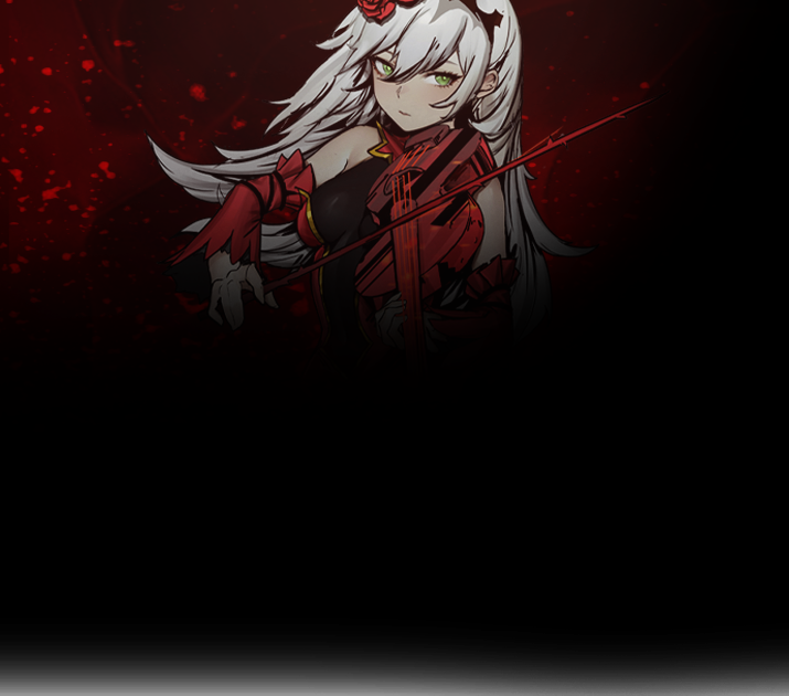 guqin-guild-header.png