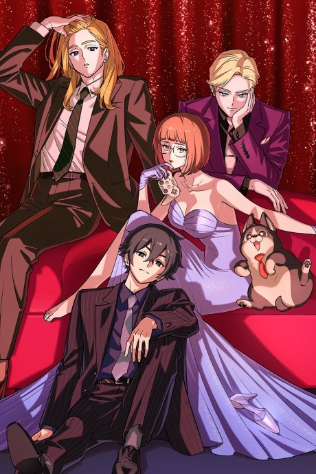 Let’s Play: Quest-darake no My Life 