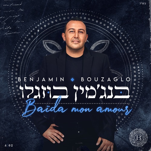 תמונה