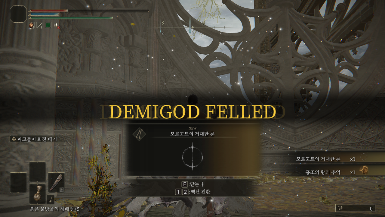 스크린샷 2024-04-19 051557