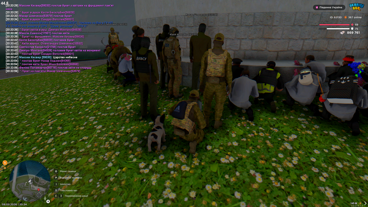 Grand Theft Auto San Andreas Screenshot 2026 05 08 20 34 01 39