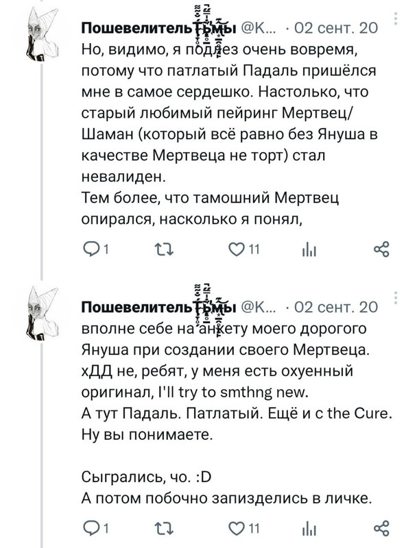 photo_2023-02-10_10-50-17 (2)