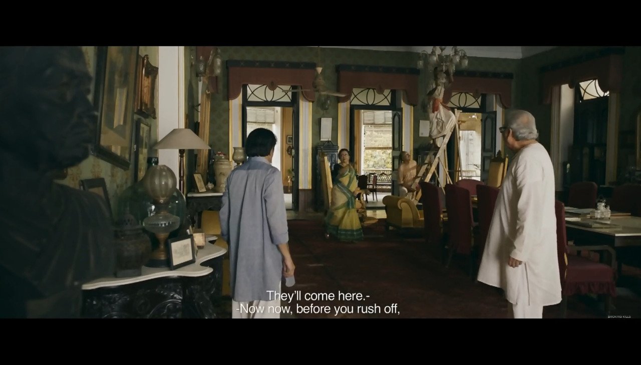 The Bose Family Movie Screenshot