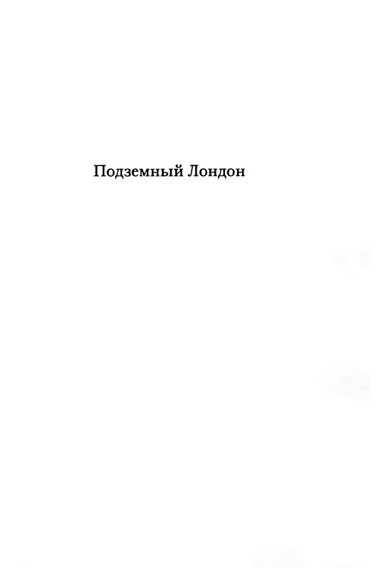 p0003