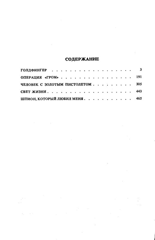 p0028