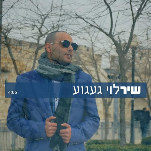 תמונה