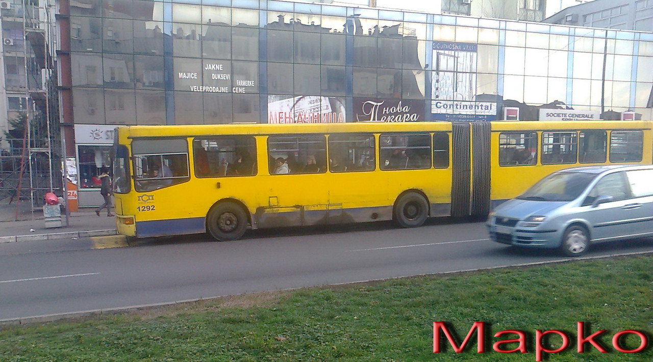 Fotografija3571