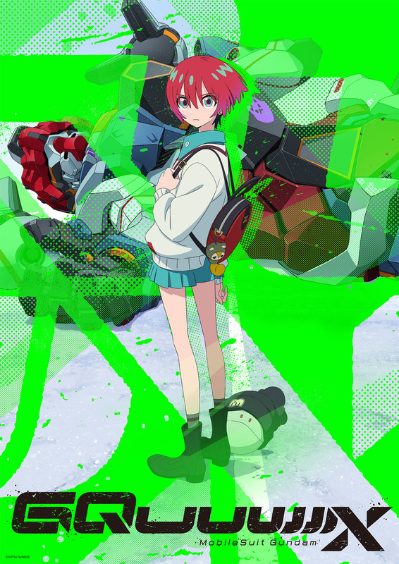 Mobile Suit Gundam GQuuuuuuX (Season 1) Hindi Dubbed (ORG) [Triple Audio] WEB-DL 1080p 720p 480p HD [2025 Anime Series] [All Episodes – zip Added !]
