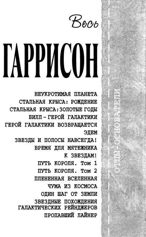 p0004