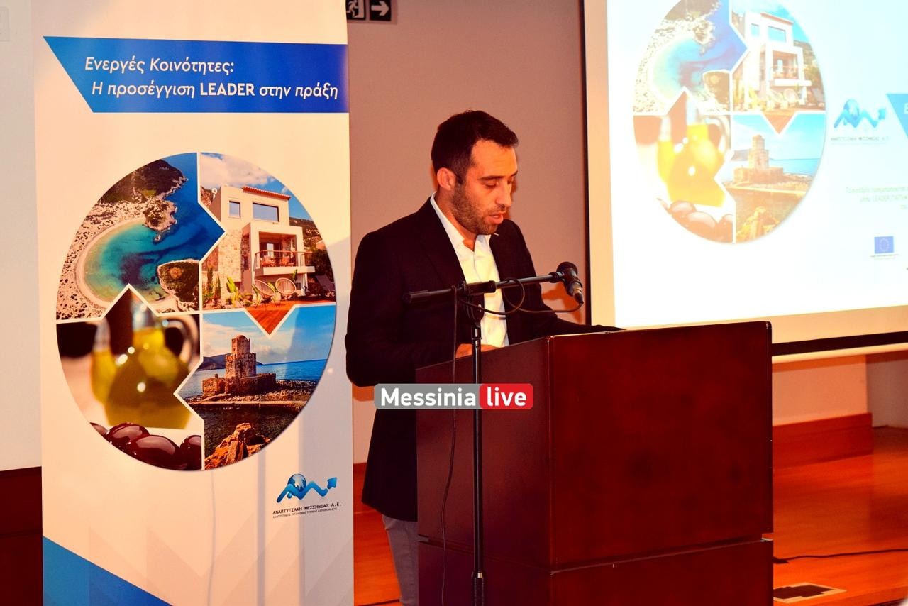 ANAPTYKSIAKH-DSC-0131