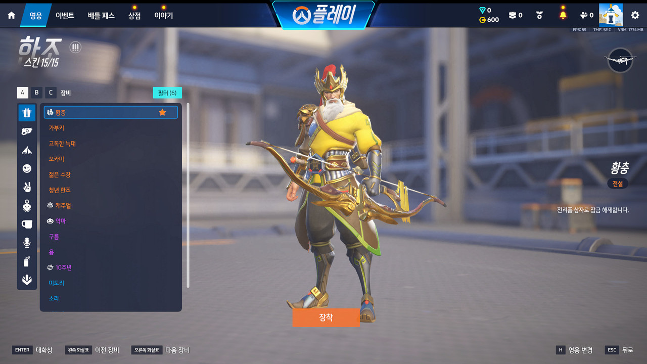 Screen Shot 26 08 04 18 32 58 000
