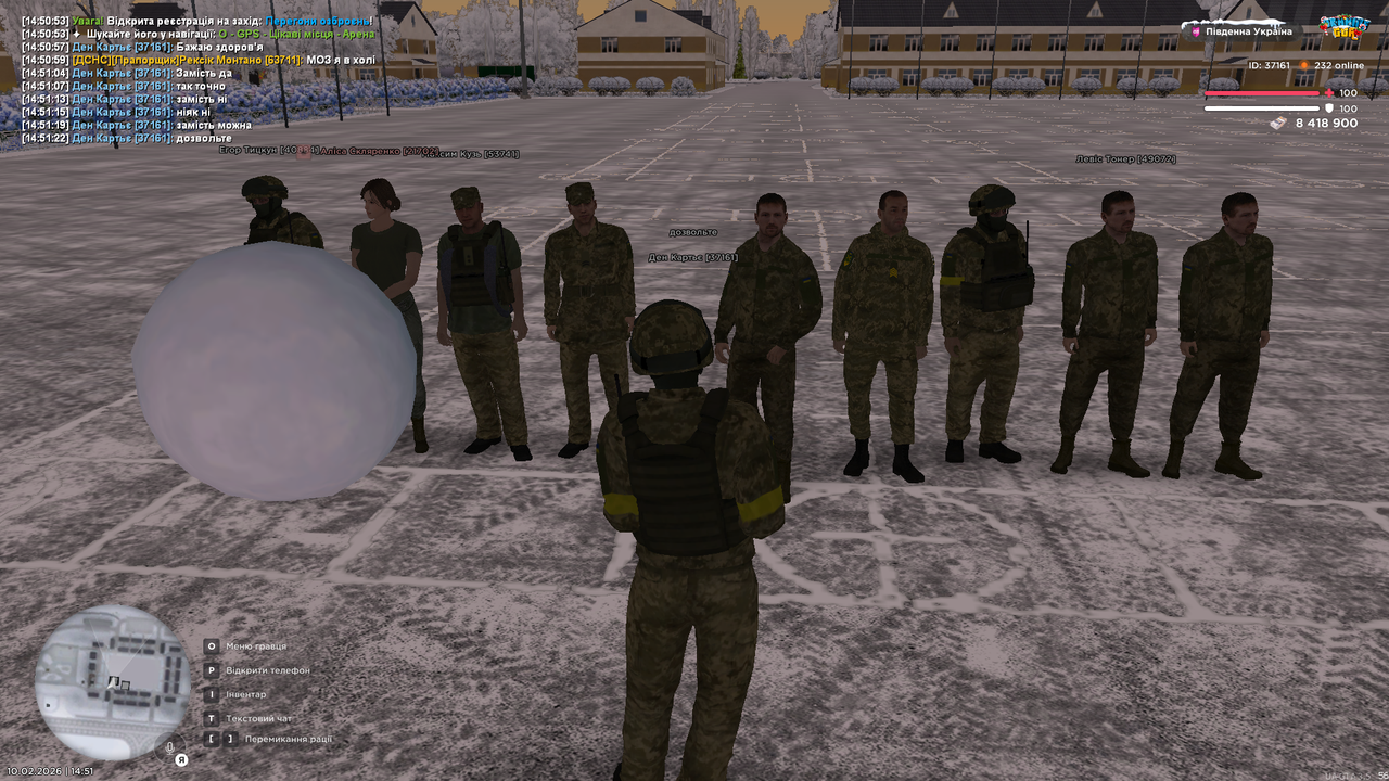 Grand Theft Auto San Andreas Screenshot 2026 02 10 14 51 23 49