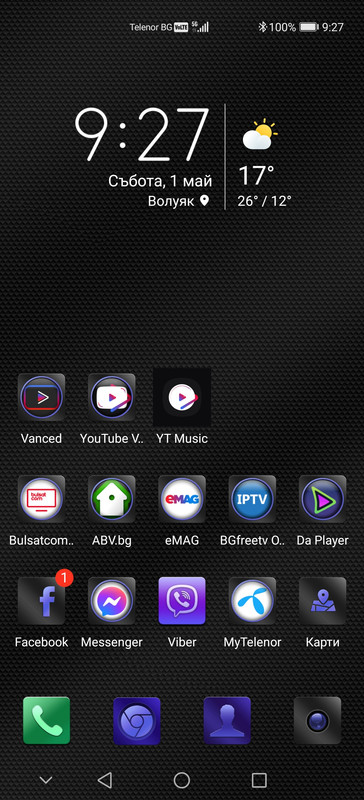 Screenshot_20210501_092758_com.huawei.android.launcher
