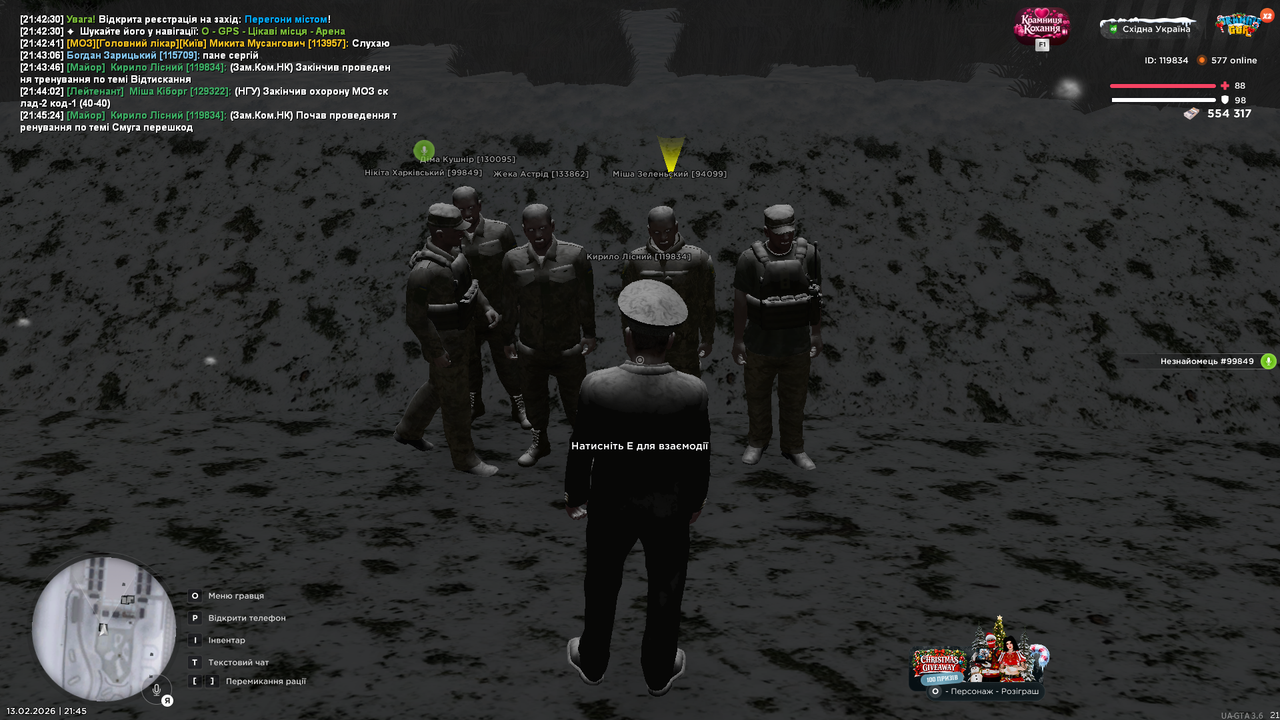 UKRAINE GTA 13 02 2026 21 45 27