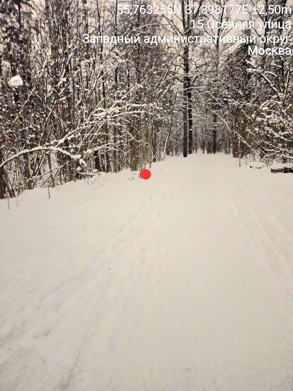 Time Photo 20251228 172033