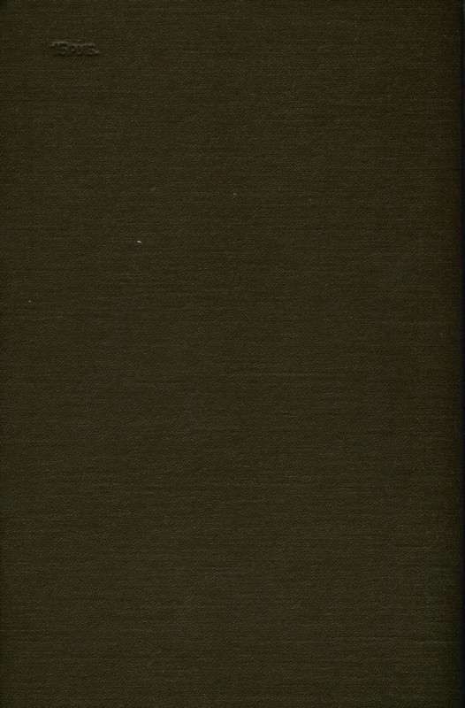 opisanie-materialov-pushkinskogo-doma-1959-page-0096