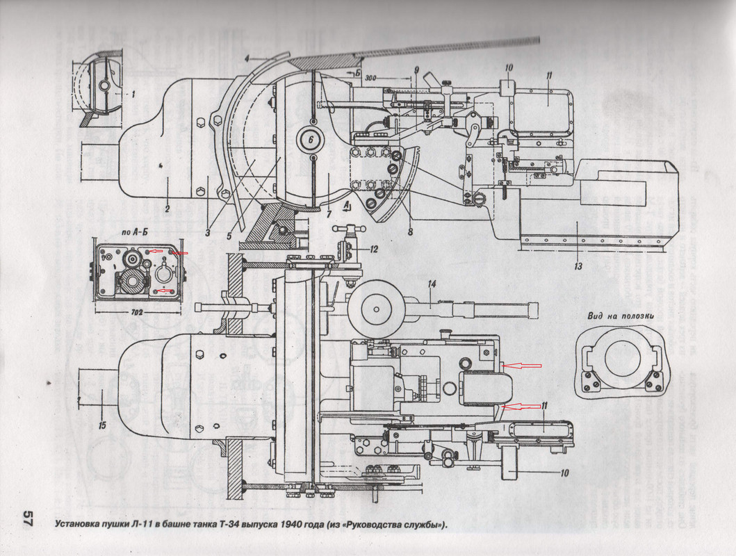 Изображение 057 - копия