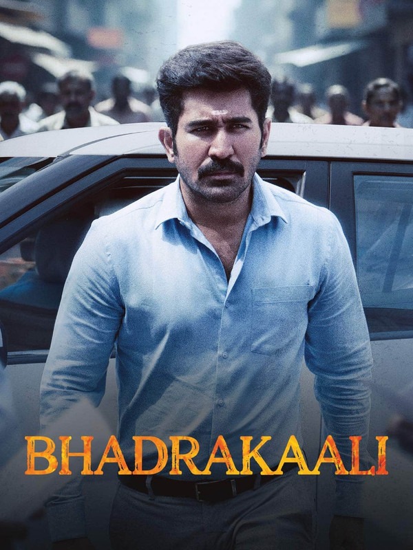 Bhadrakaali Shakthi Thirumagan 2025 DS4K Dual Audio Hindi Tamil Full Movie HD ESub