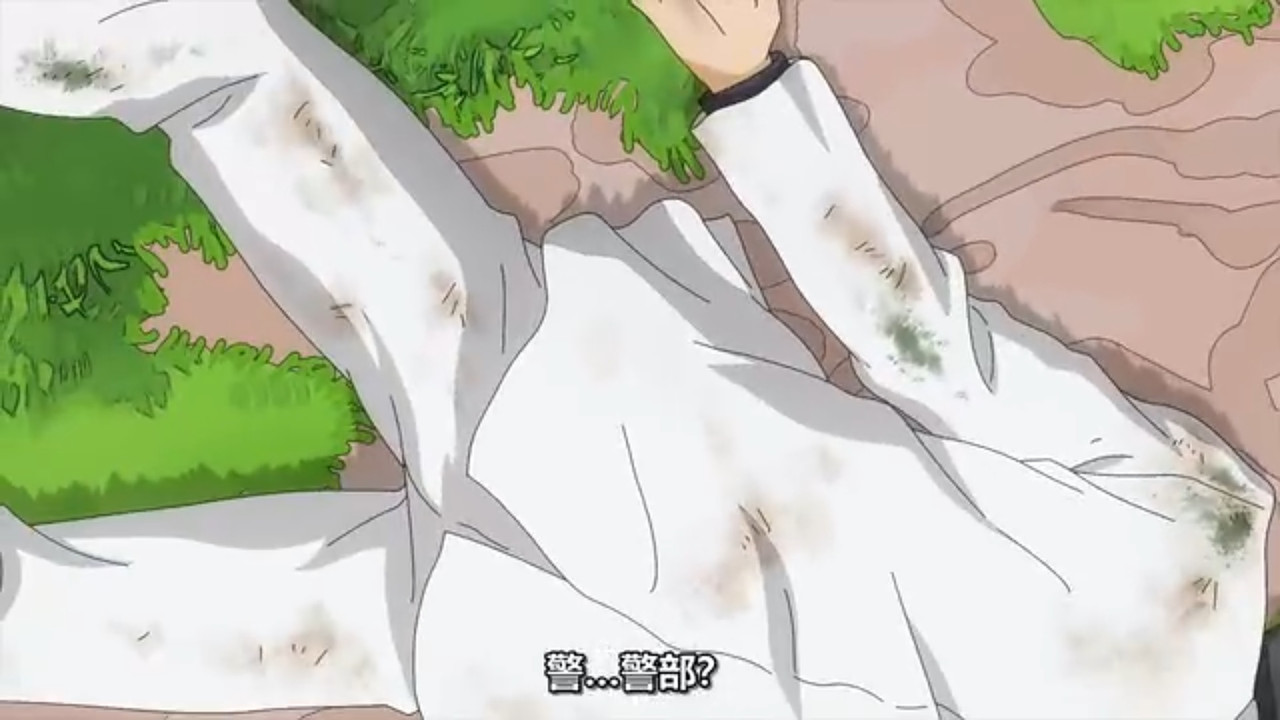 推理要在晚餐後 第八話 18 命案現場 1