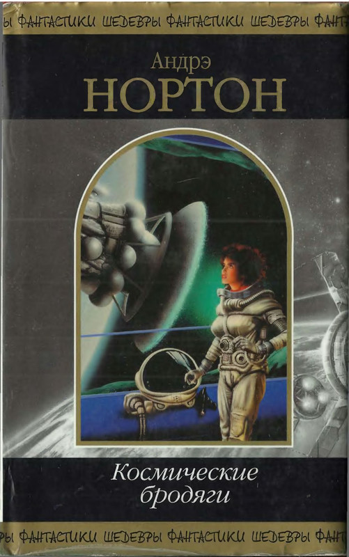 1-p0001