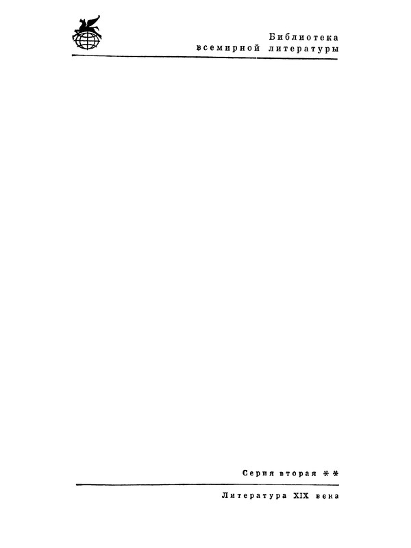 p0003