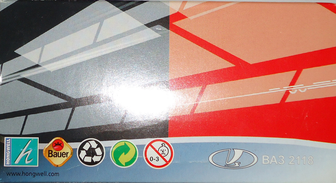 В-1118 коробка1