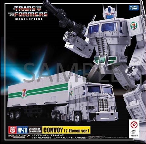 20664108_1433572693395802_3779404530820424226_n