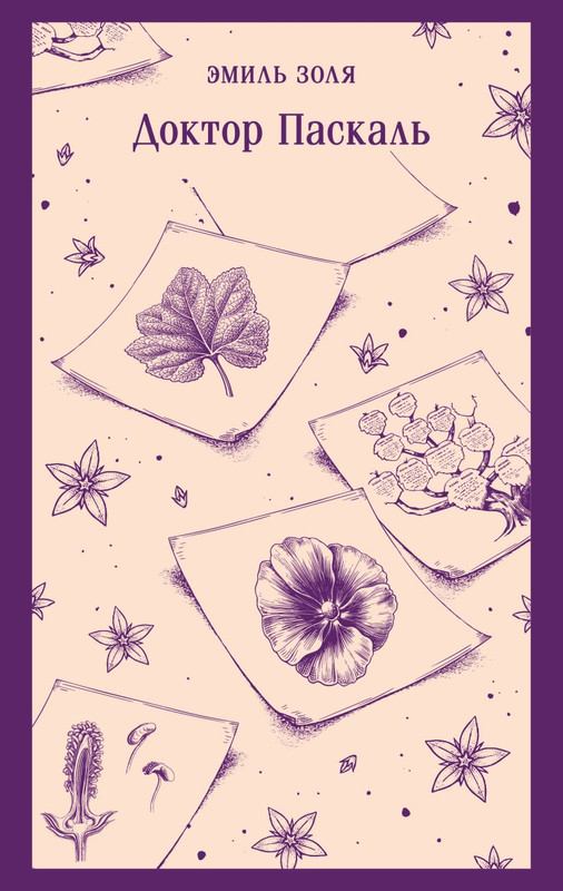 cover1-w820