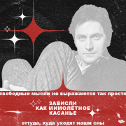 https://i.postimg.cc/vmB5kqdG/d-pav-2-01-2.png