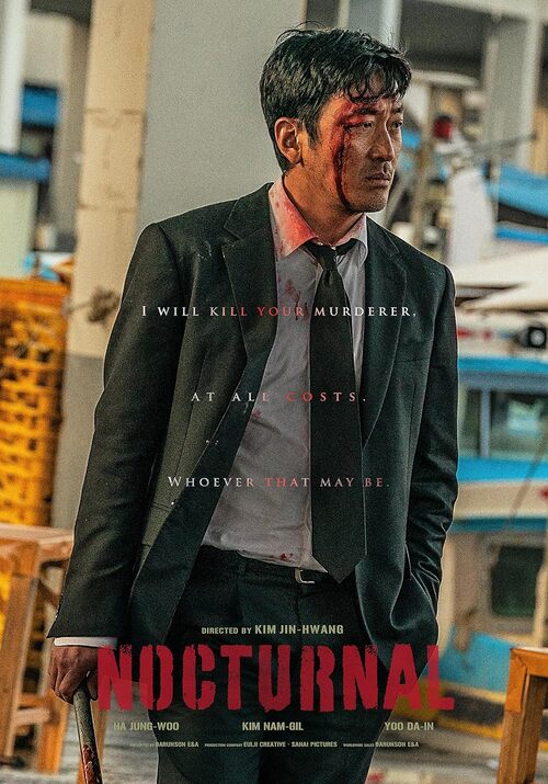 Noktrun / Beurokeun (2025) PL.1080p.WEB-DL.H.264-FOX / Polski Lektor