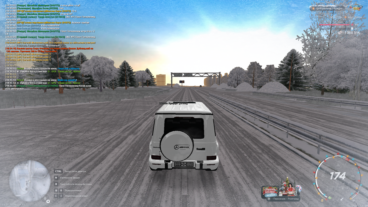 Участь у МП 3 (23)