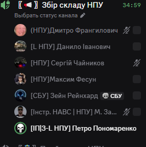 Лекція