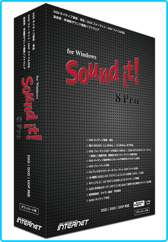 Internet-Sound-It-9-Pro-9-01-0.png