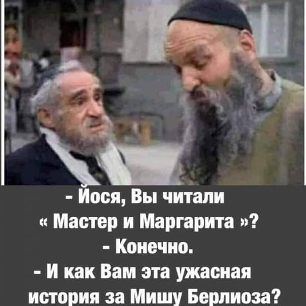 [Изображение: 6f14b0667eb786abdd7932581874bfec.jpg]