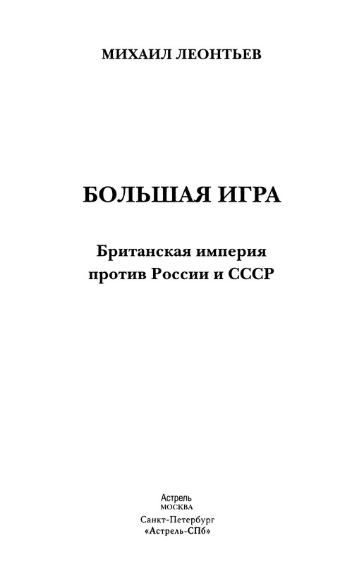 p0003