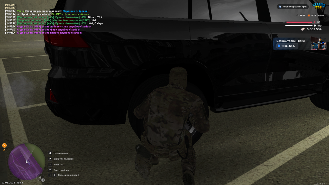 UKRAINE GTA 22 06 2026 19 58 06