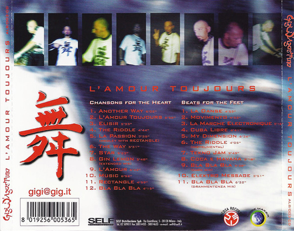 Movie cover image
