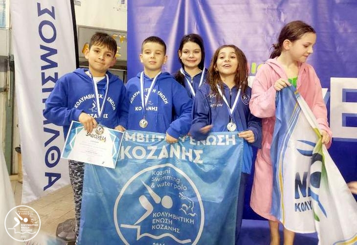 ΚΕΚ Νιόβεια Junior (17)