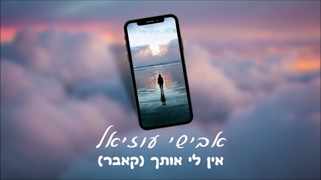 תמונה
