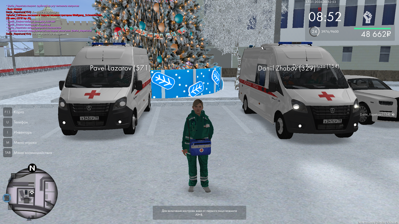 mta screen 2026 01 17 20 52 54