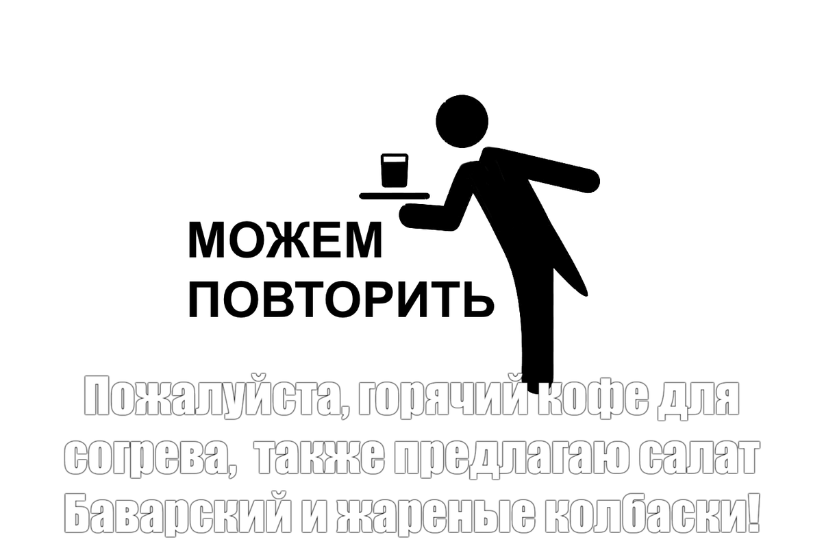 239858688998072728284-1 (1)